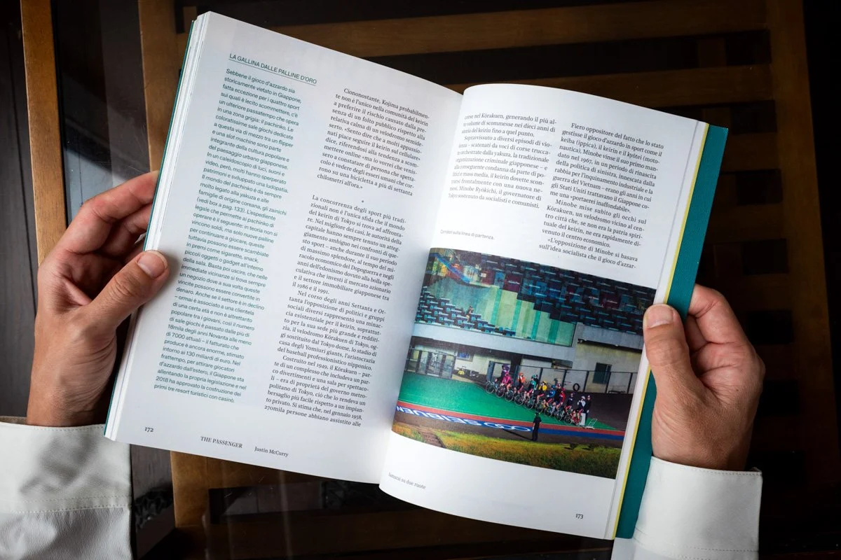 DSC_260424_141124-the-passenger-tokyo-tear-sheets.jpg