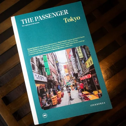 DSC_260424_132345-the-passenger-tokyo-tear-sheets.jpg