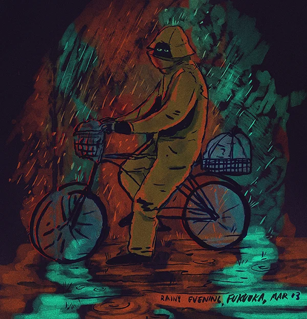 rainy_fukuoka.jpg