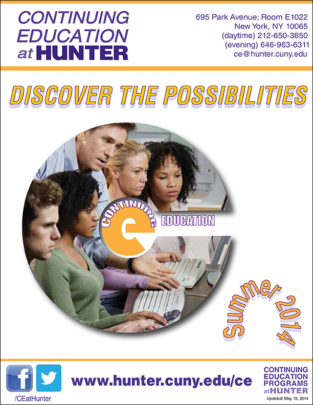 Hunter College Summer Course Catalog Cover