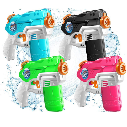 SQUIRT GUNS