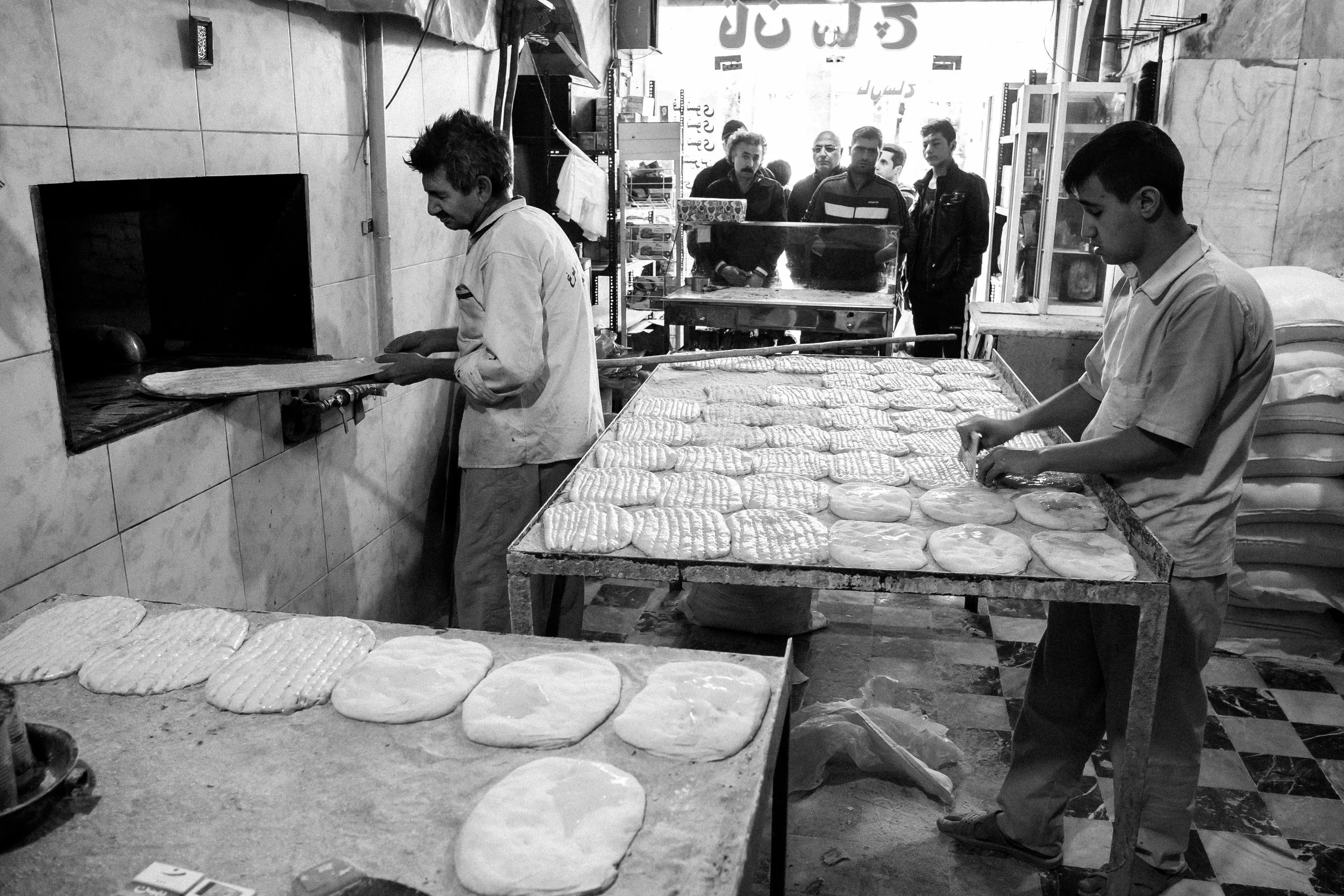 Tehran bread shop.