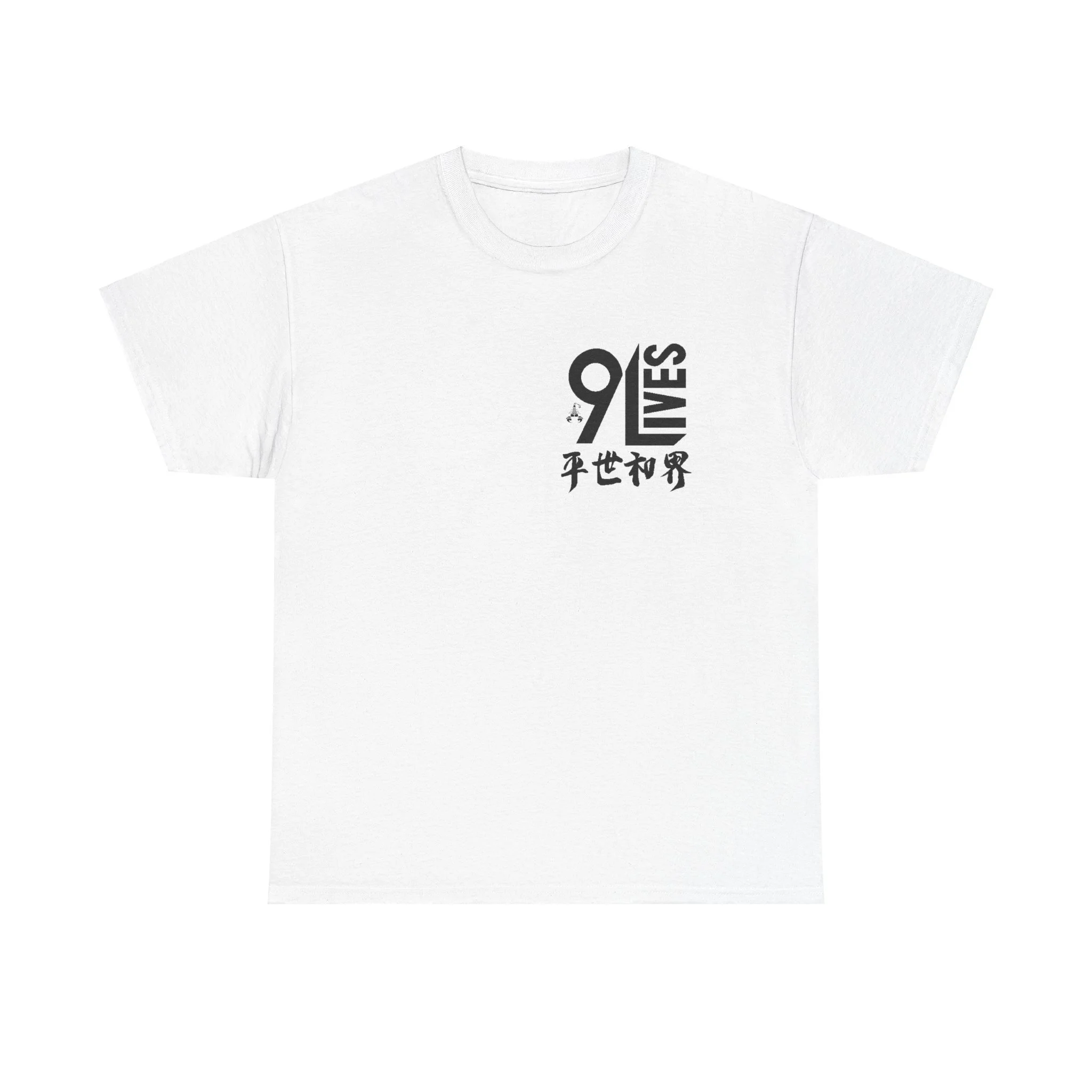 White cotton t-shirt featuring “9 Lives” typography and Japanese characters for “world peace.”