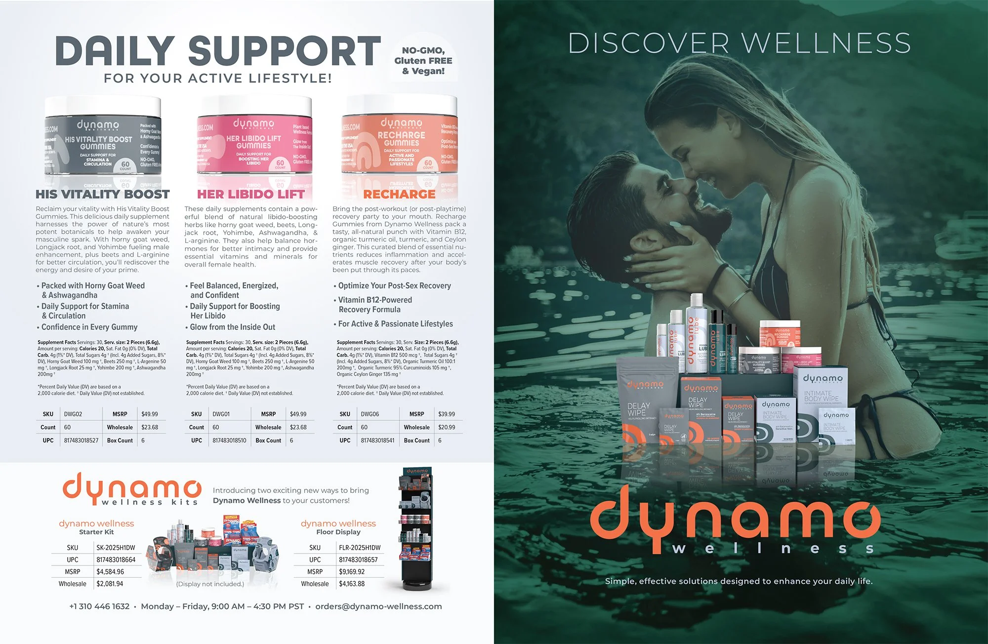 Dynamo_Wellness_Brochure_2025_OUTSIDE_updated-(1).jpg