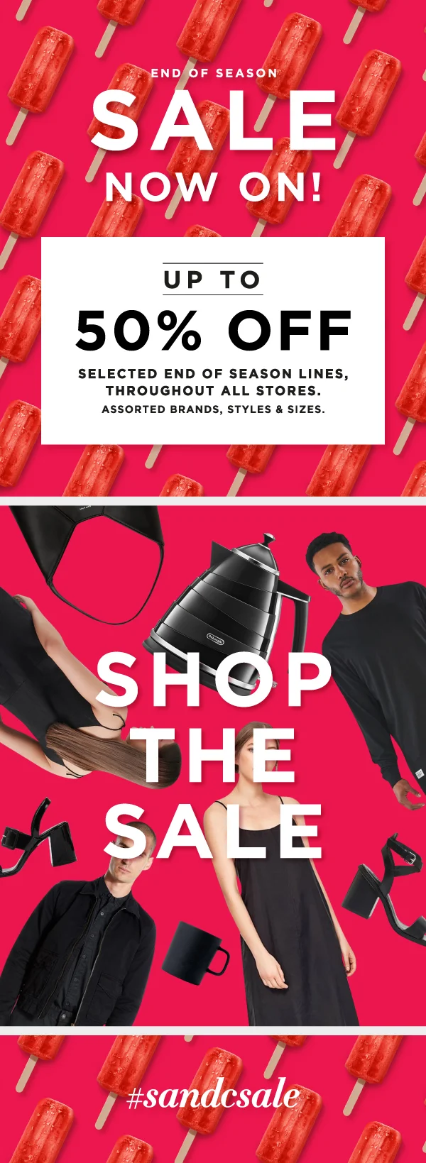 SOLUS EMAIL 3 | NOW ON