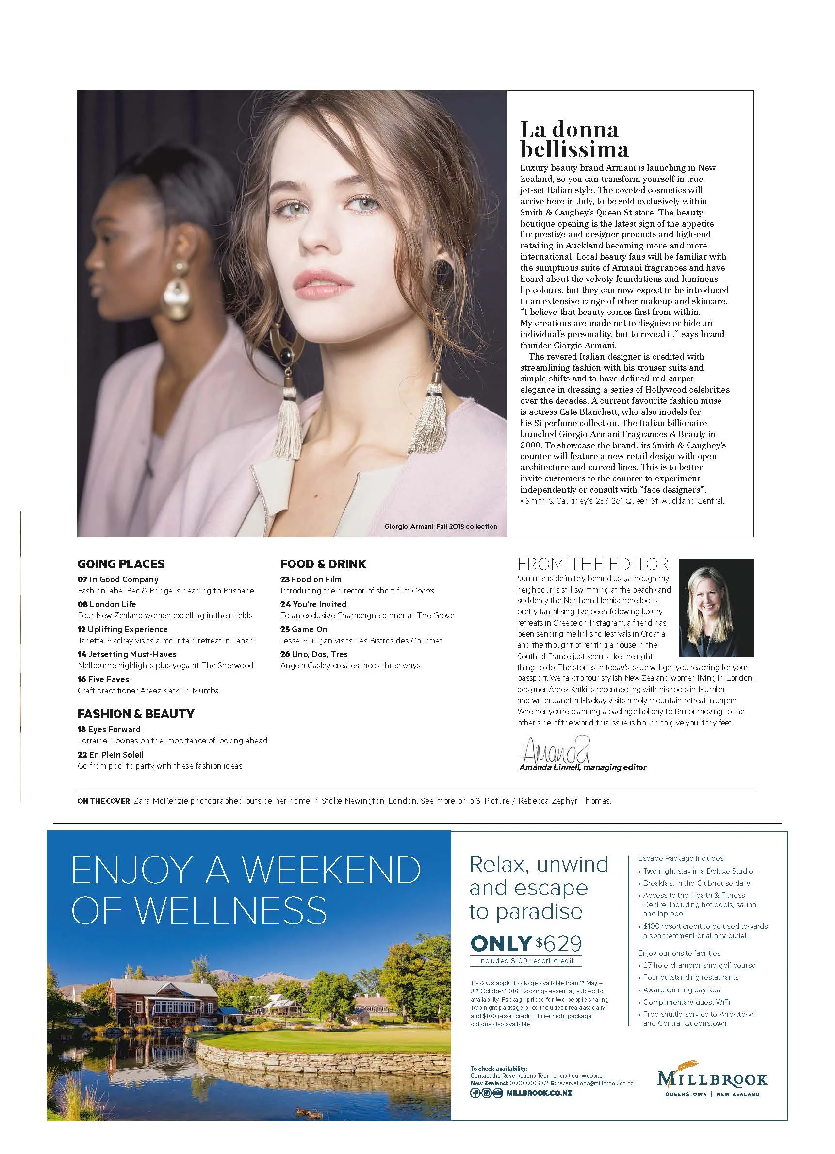  16.05.18 GIORGIO ARMANI - BEAUTY Announcement 