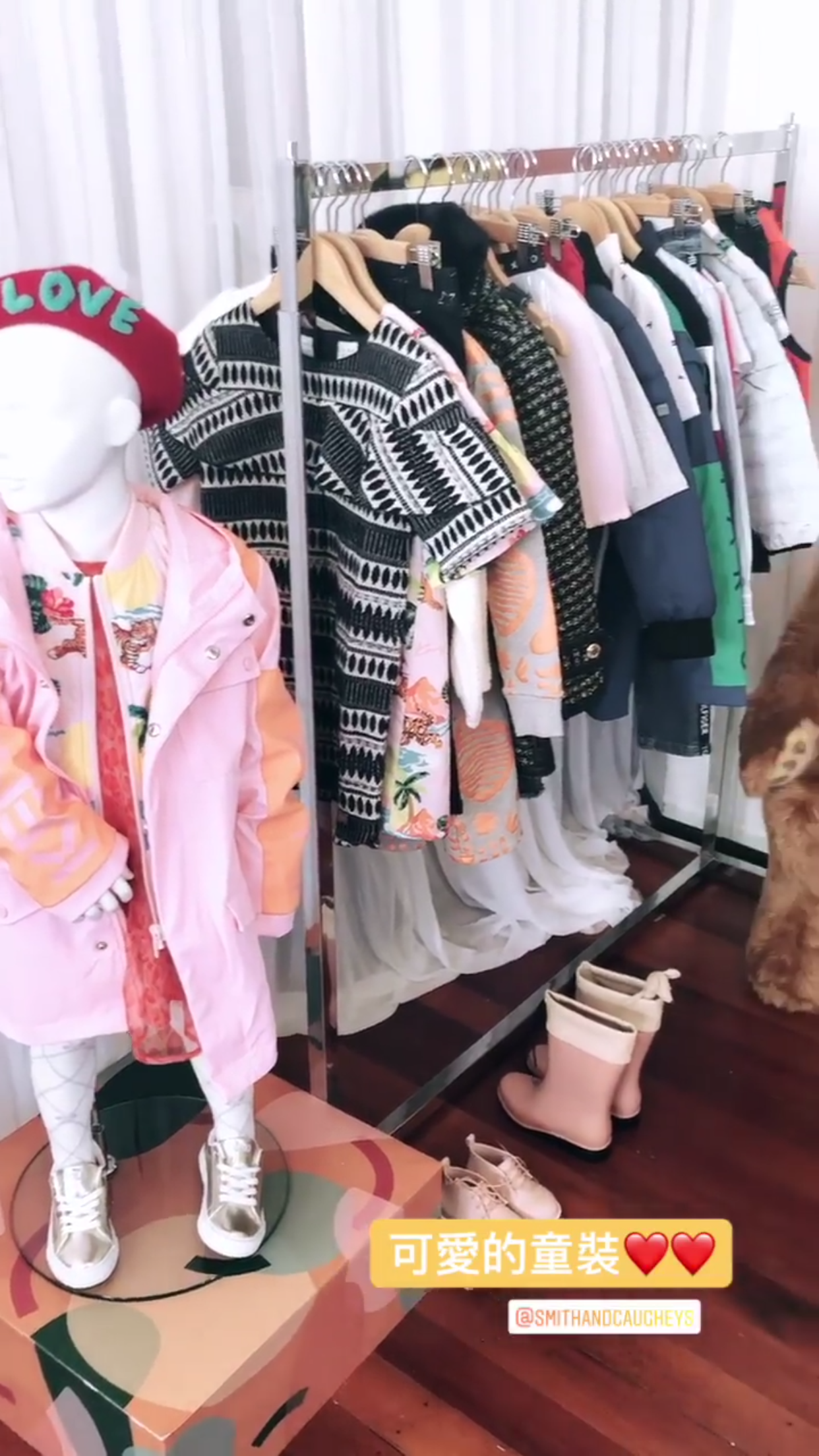 FRAME 8 | NOTE Screenshot of video