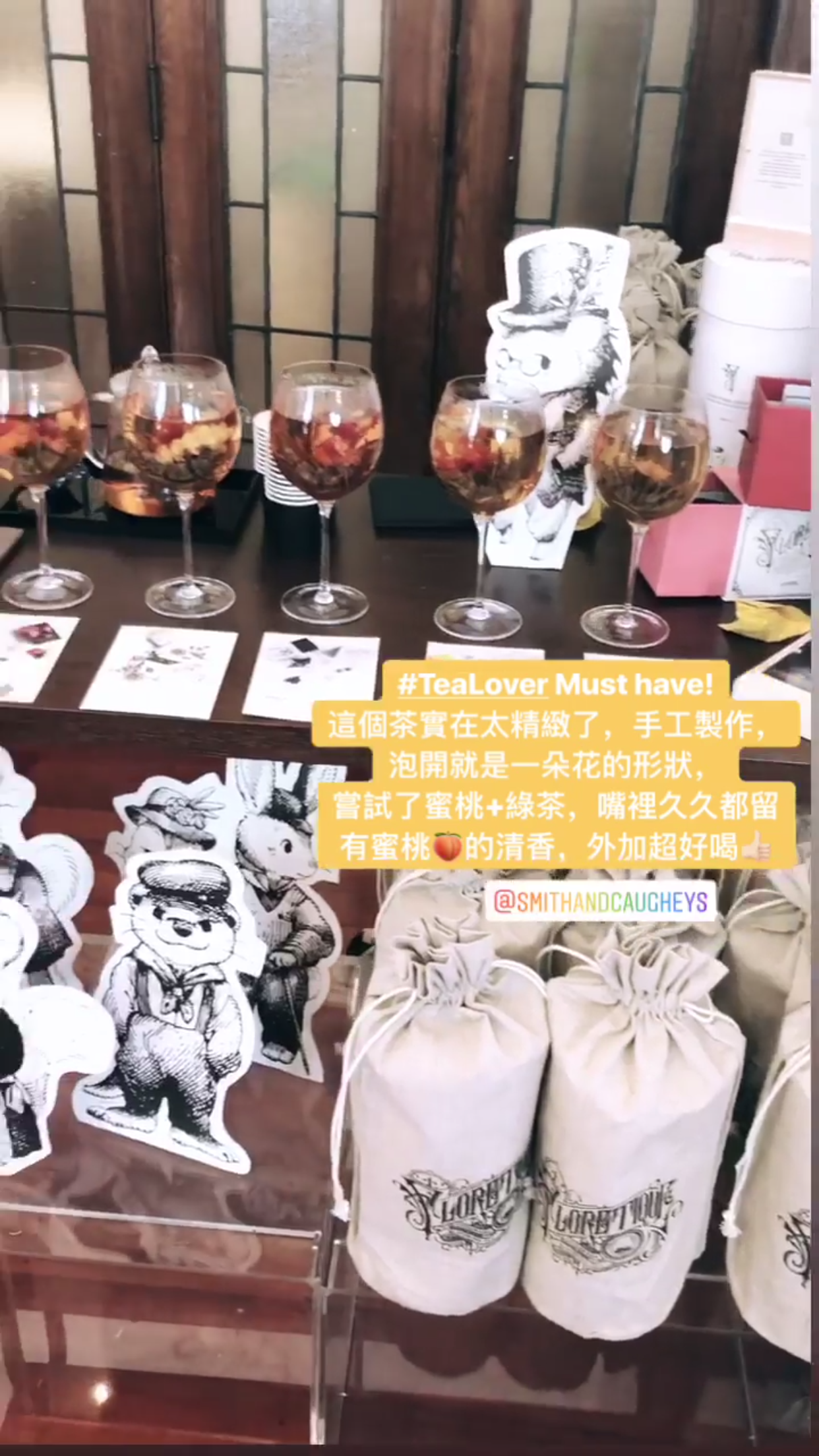 FRAME 9 | NOTE Screenshot of video