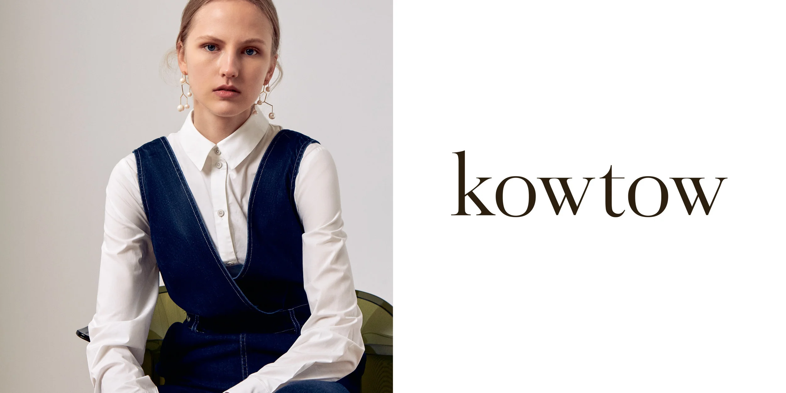 KOWTOWBILLBOARD.jpg