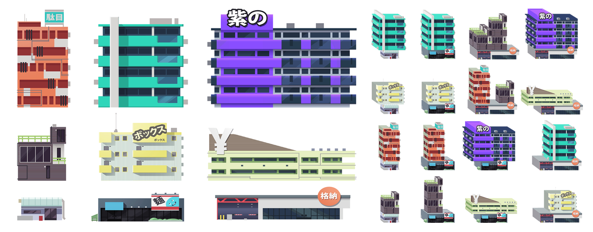 Buildings.jpg
