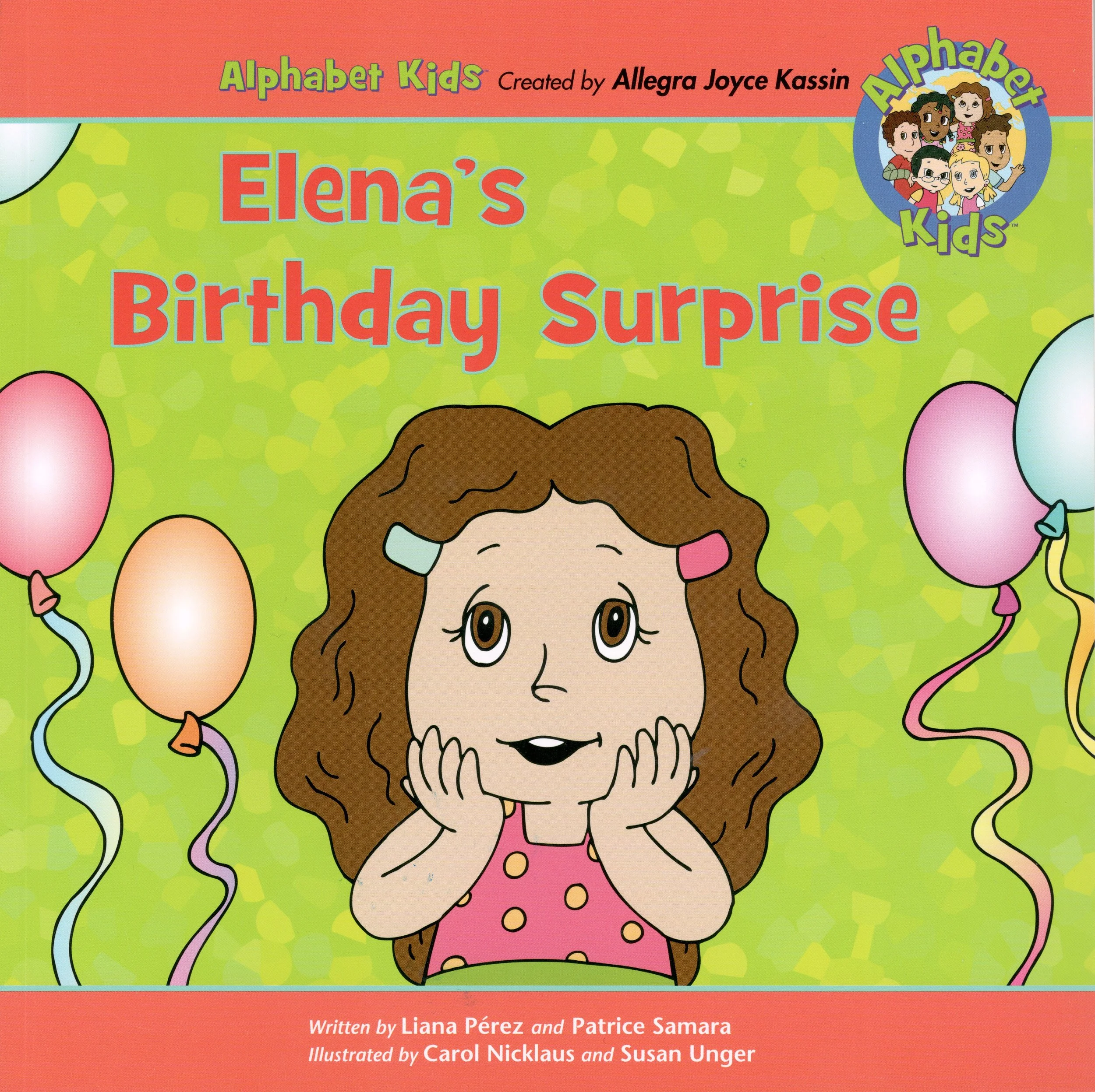 Elena-cover.jpeg