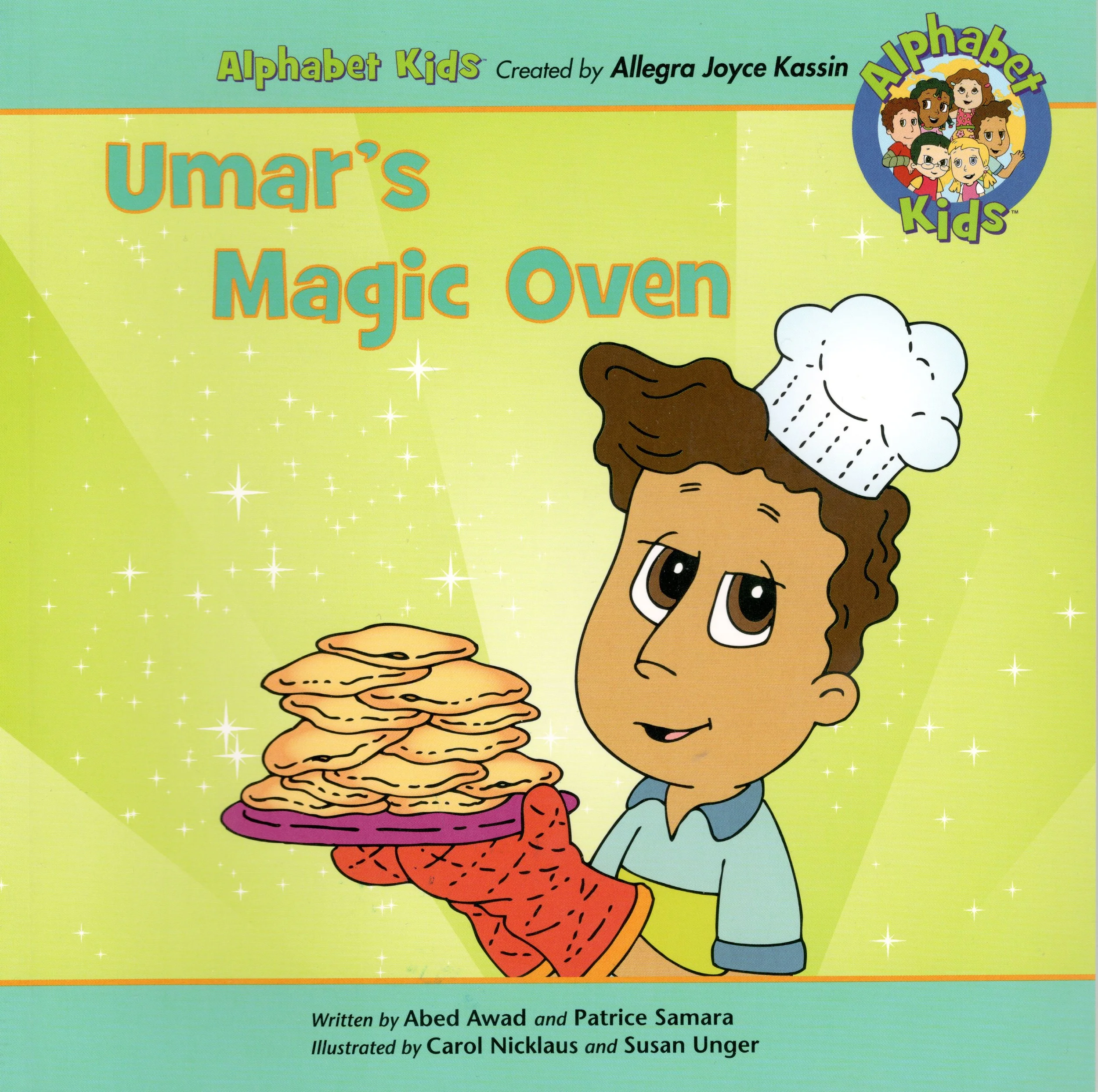 Umar-cover.jpeg