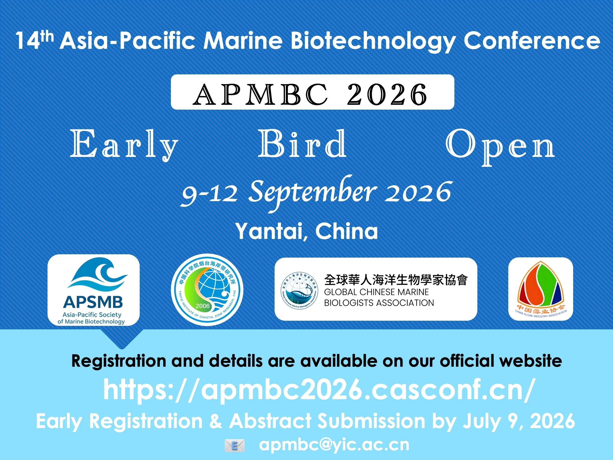 APMBC 2026, Asia Pacific Marine Biotechnology Conference