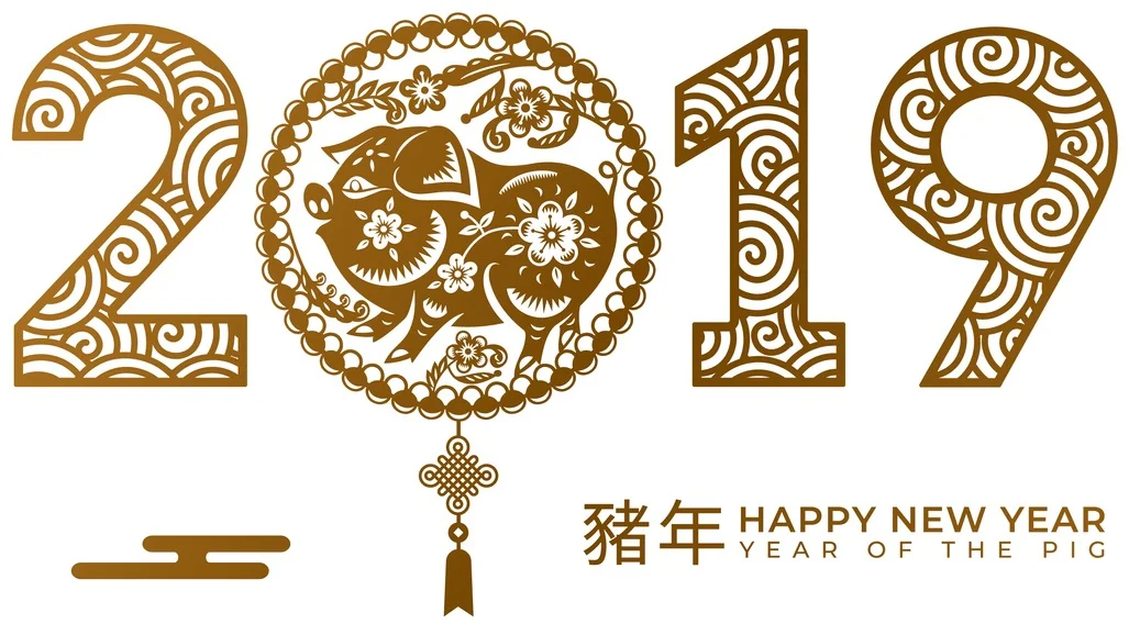 Happy+Chinese+New+Year