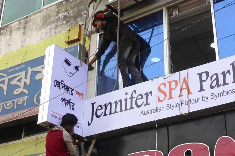 hanging_signage.jpg