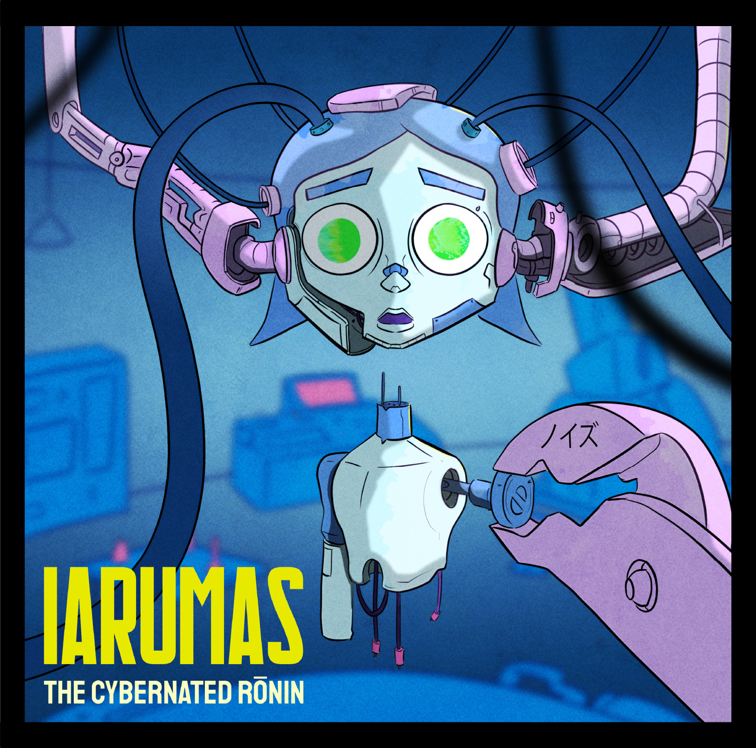 0.1 Iarumas, The Cybernated Rōnin EP - Front.png