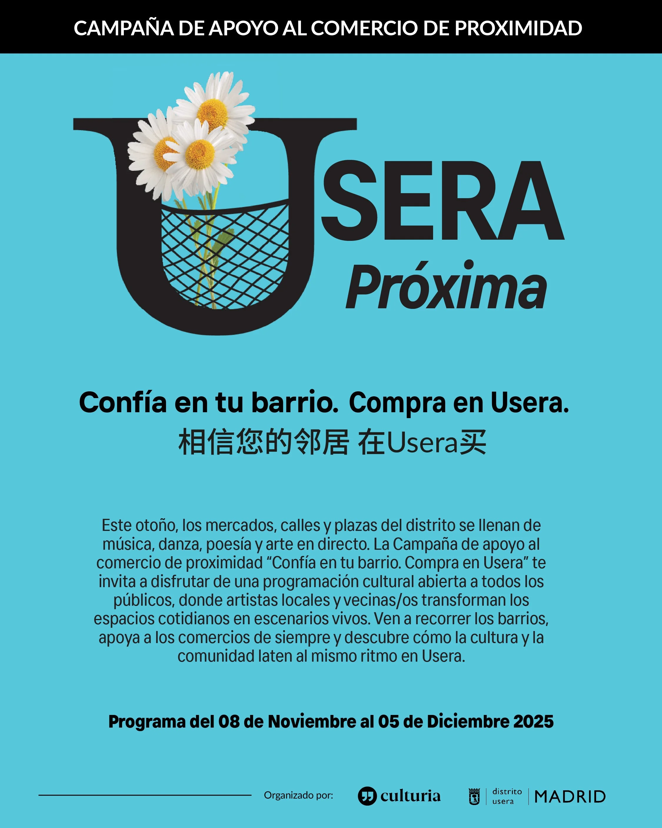 Campaña Usera Proxima
