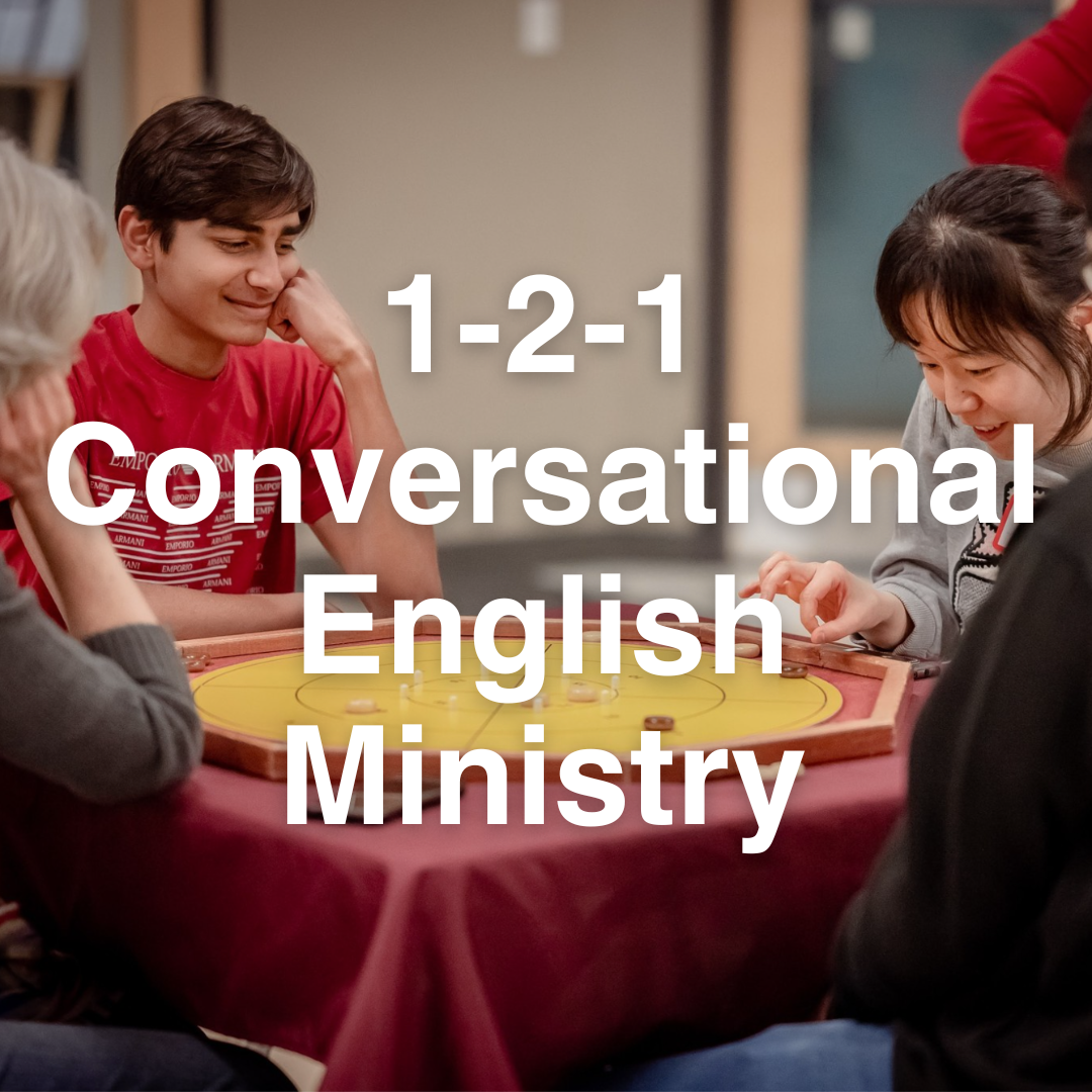 1-2-1 Conversational English Program (1).png