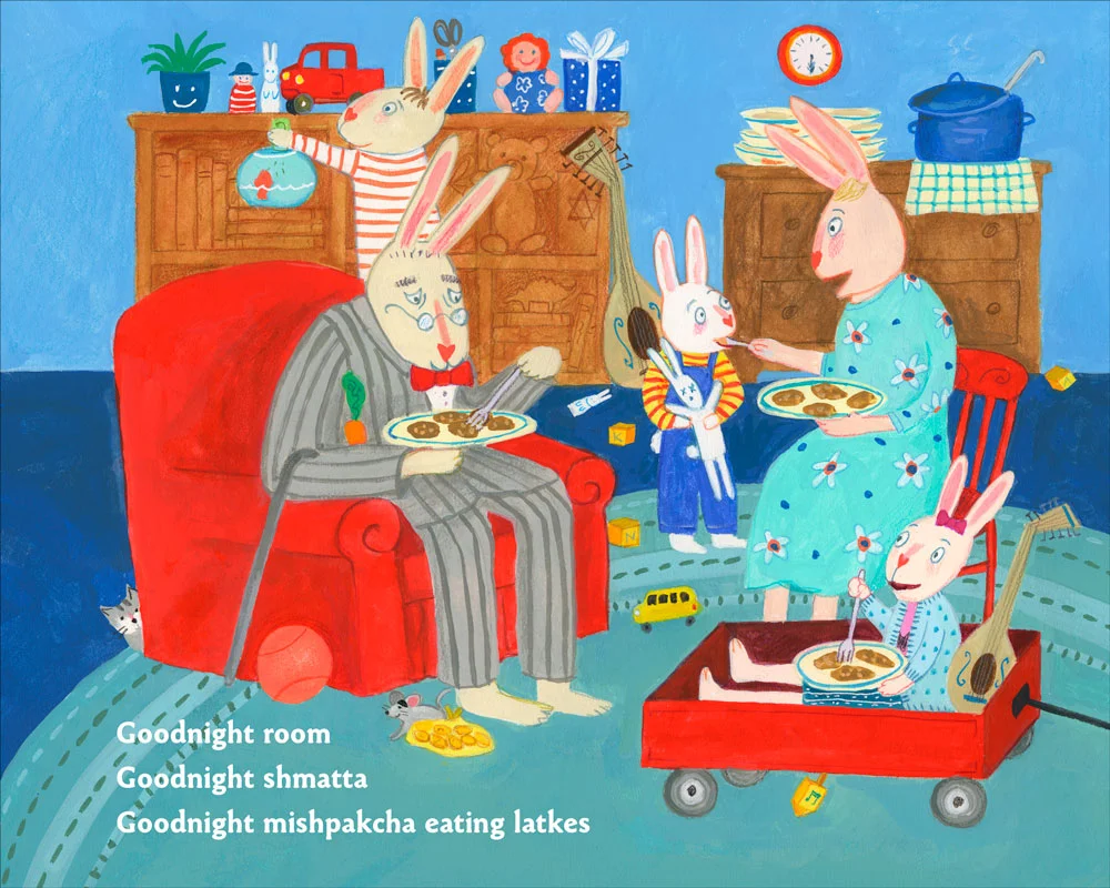 GOODNIGHT BUBBALA—Dial Books October 2019