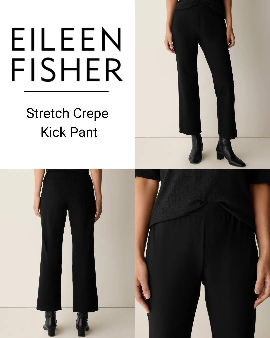 New From Eileen Fisher!