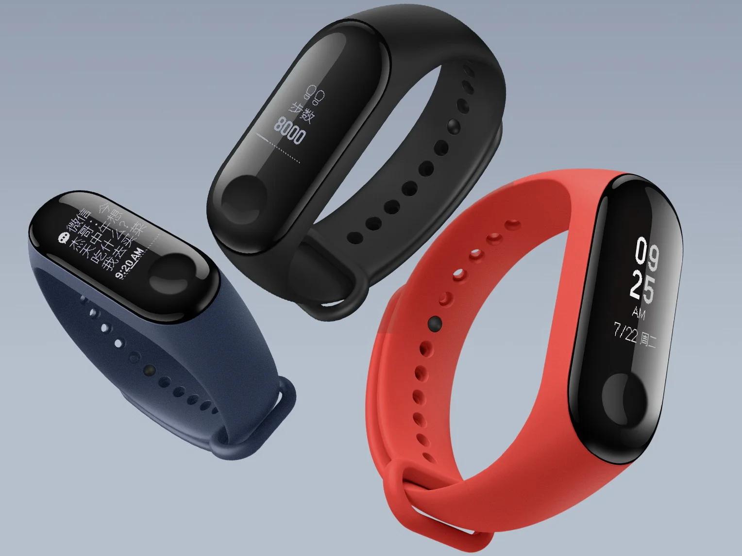 1_Mi_Band_3.jpg