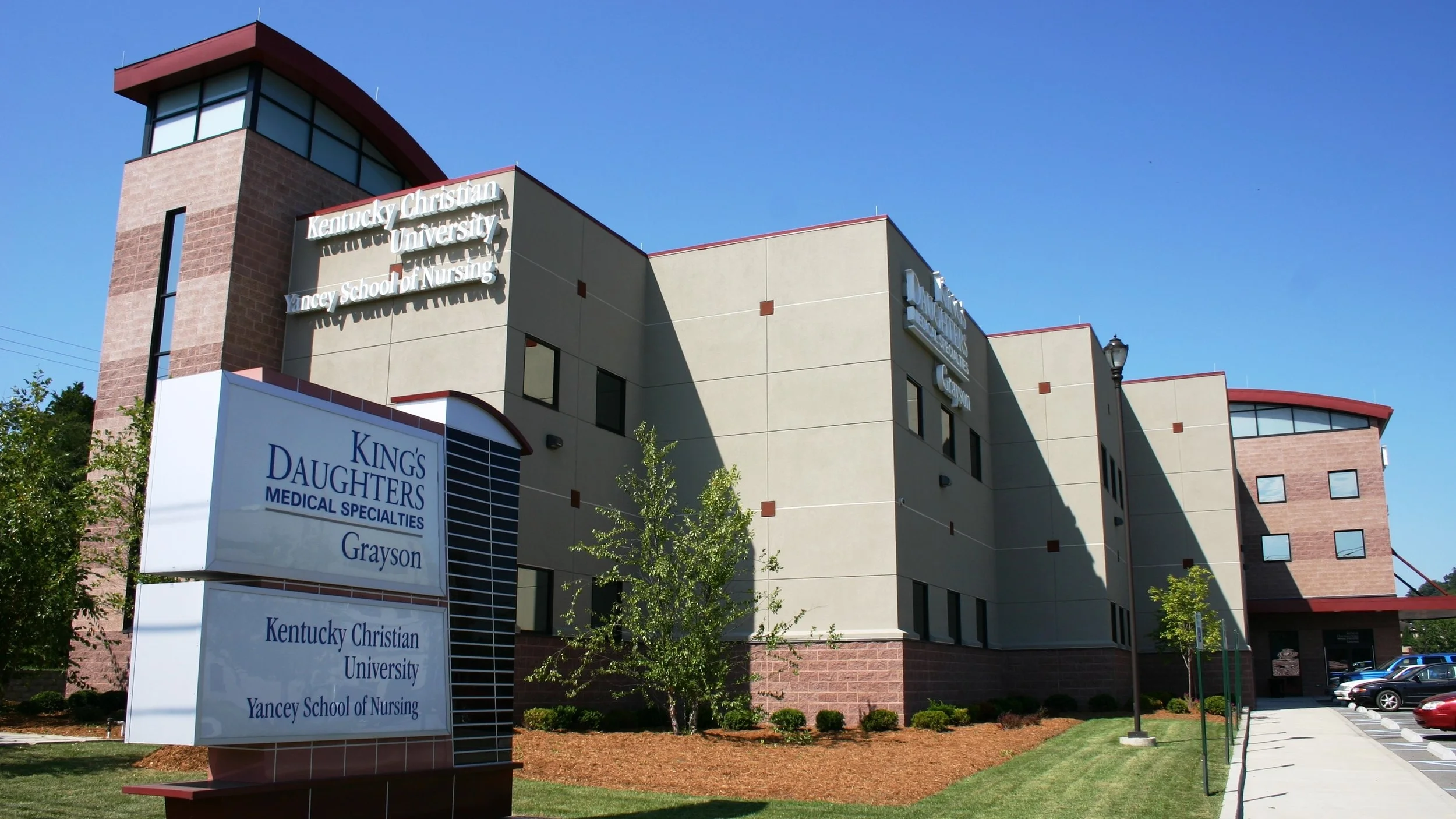 King's Daughters Medical Center - Family Care Center Grayson, KY