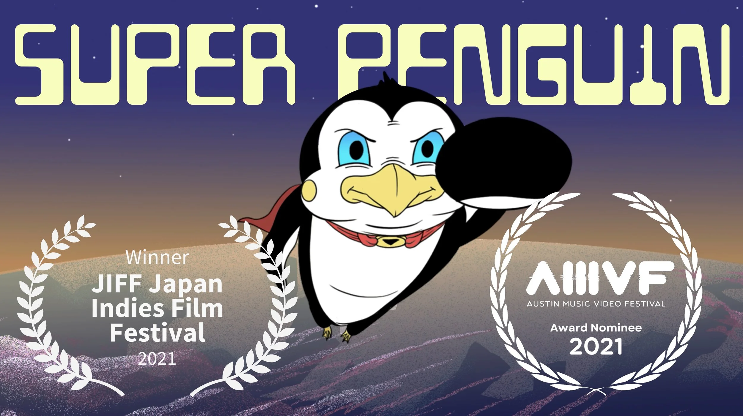 SUPER PENGUIN - The Other Other Brothers [Official Video]