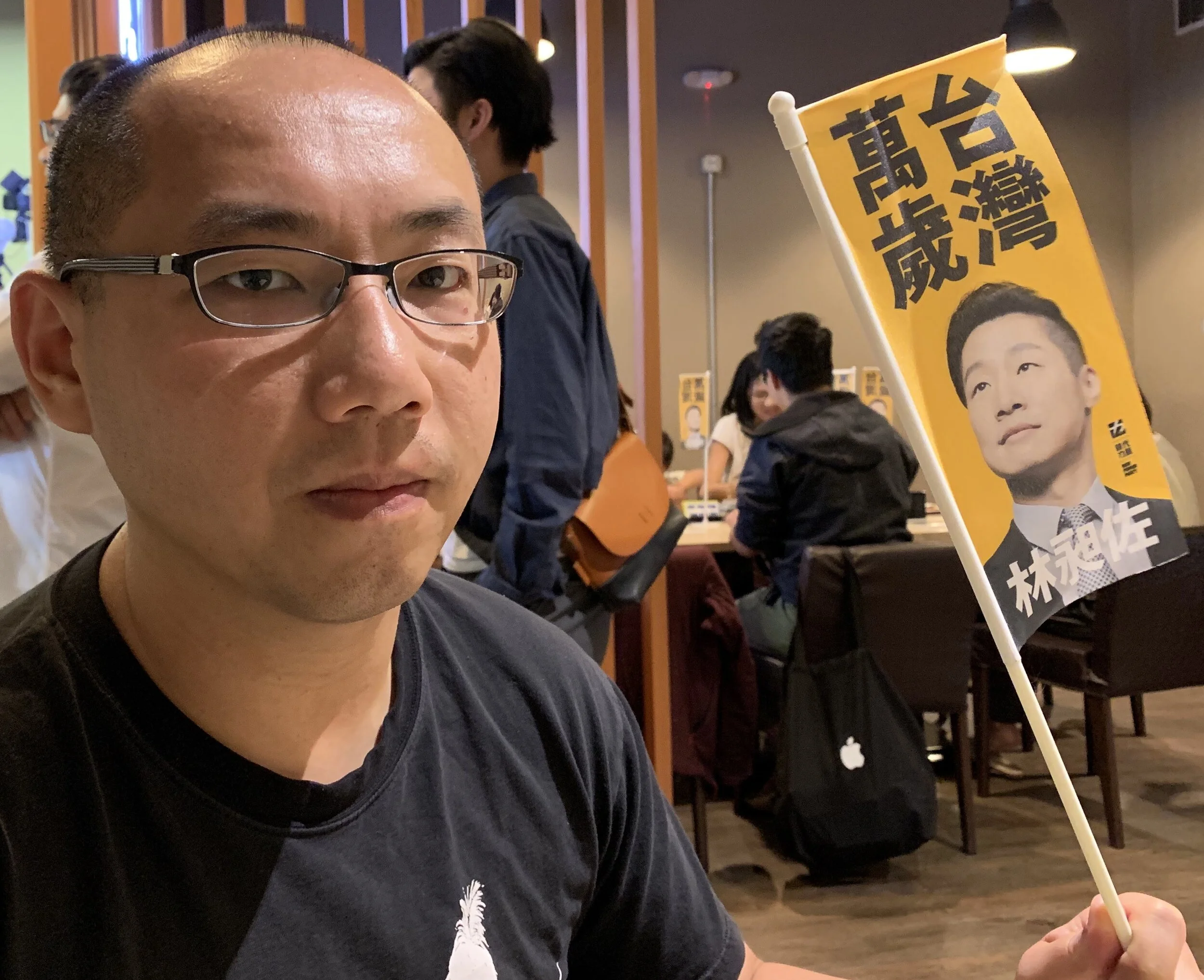 Shen-yi Liao is Associate Professor of Philosophy at University of Puget Sound. He is interested in the imagination, but also in too many other things.