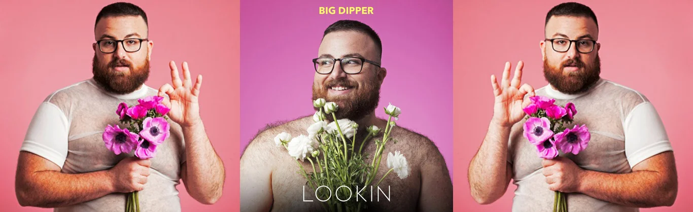 Big Dipper Is Lookin'