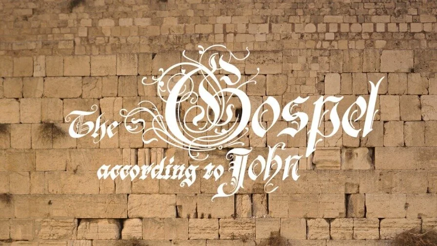 The Gospel of John (Part 26) - Pastor Jerome Sack