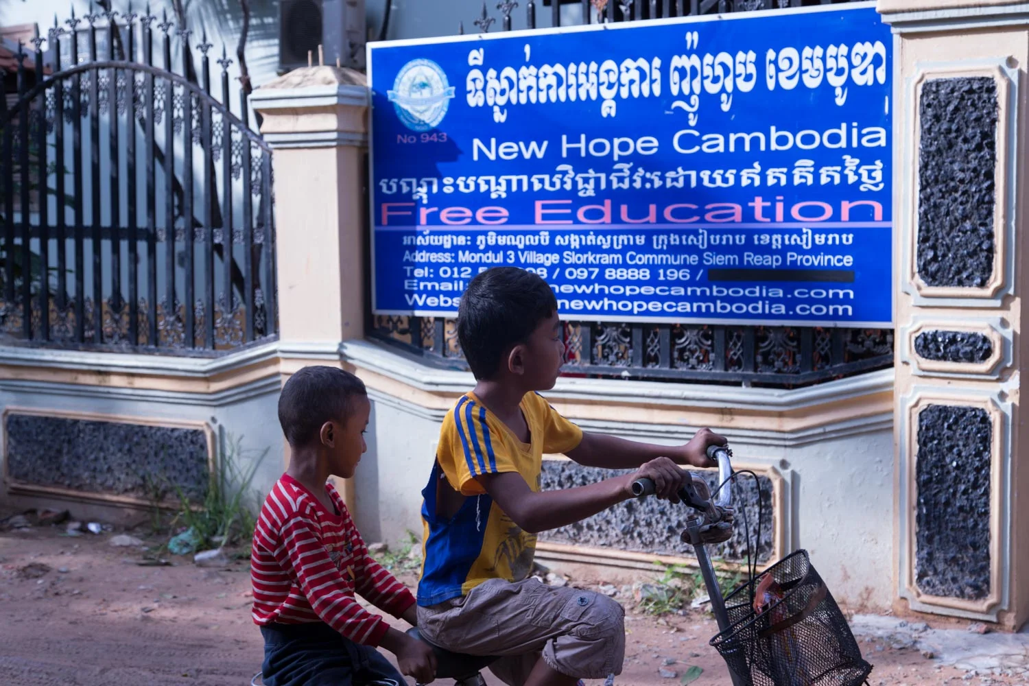 Front entrance -sign.jpg