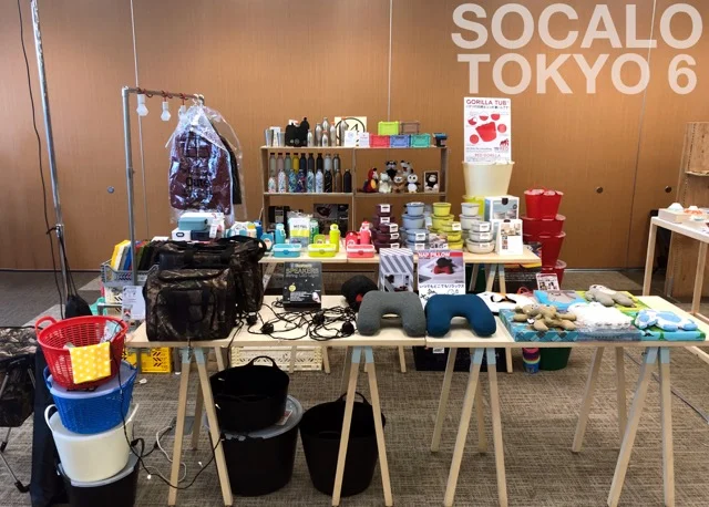 SOCALO TOKYO 6.jpg