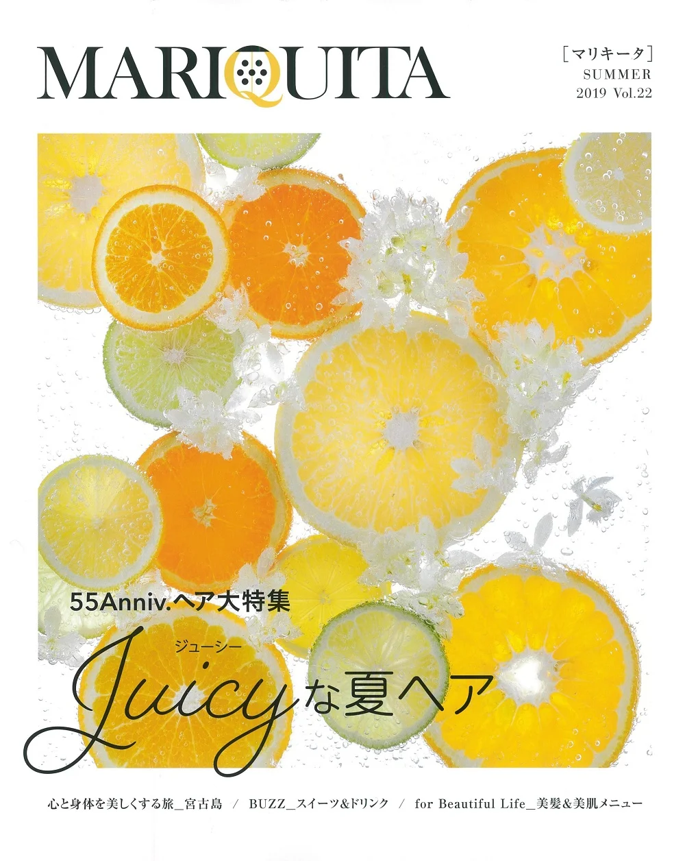 20190601_MARIQUITQ_COVER.jpg