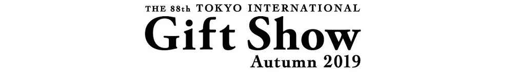 giftshowAW19_250.jpg