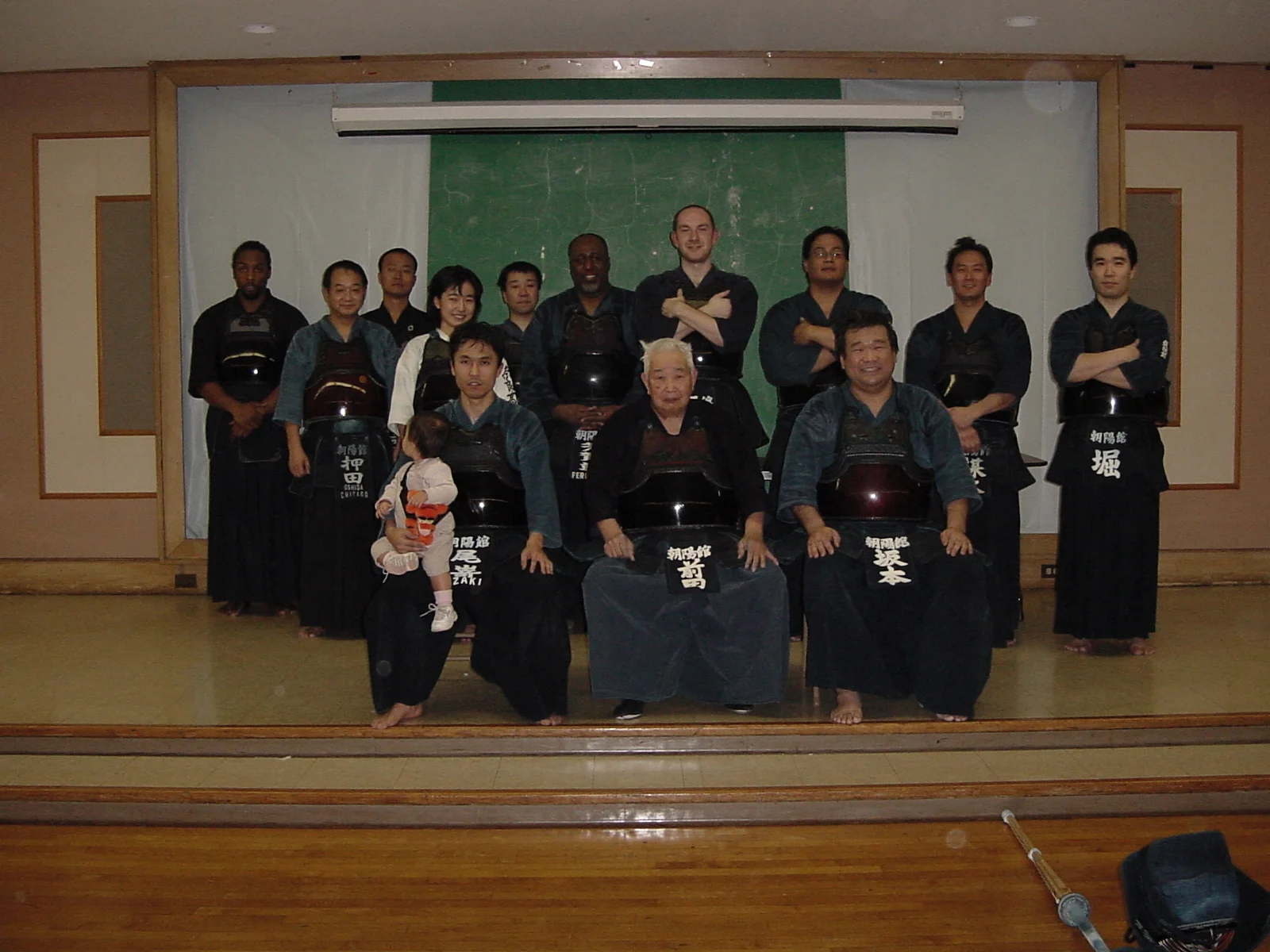 Choyokan_07.jpg