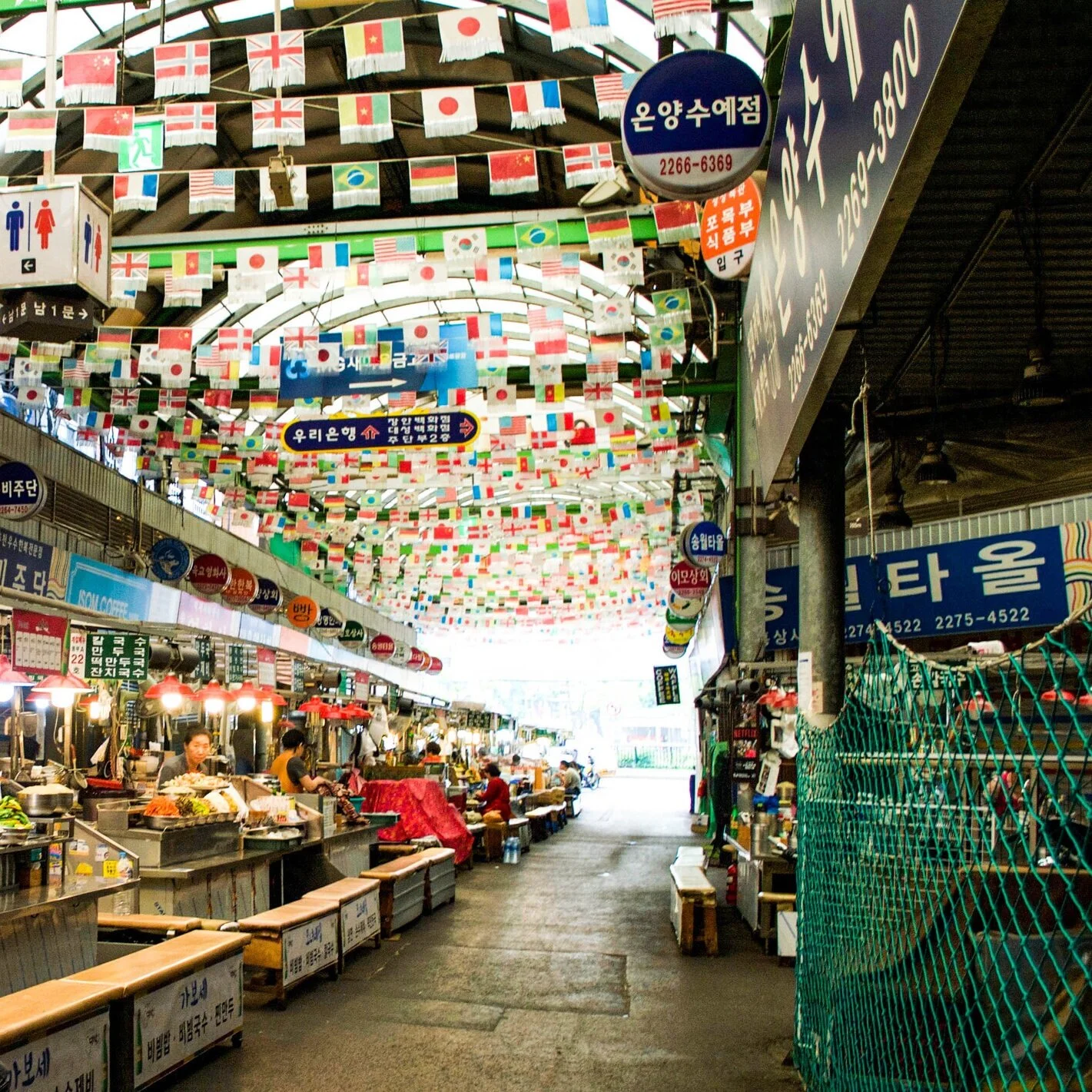 Gwangjang Market in Seoul, South Korea