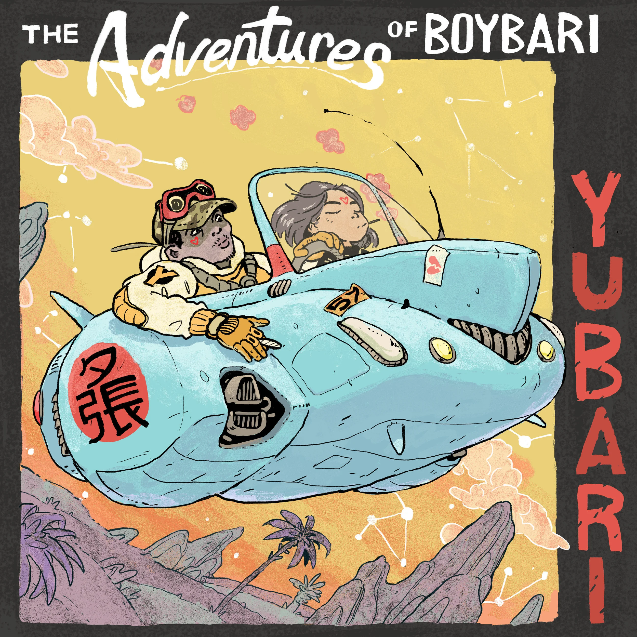 Yubari Cover final.jpg