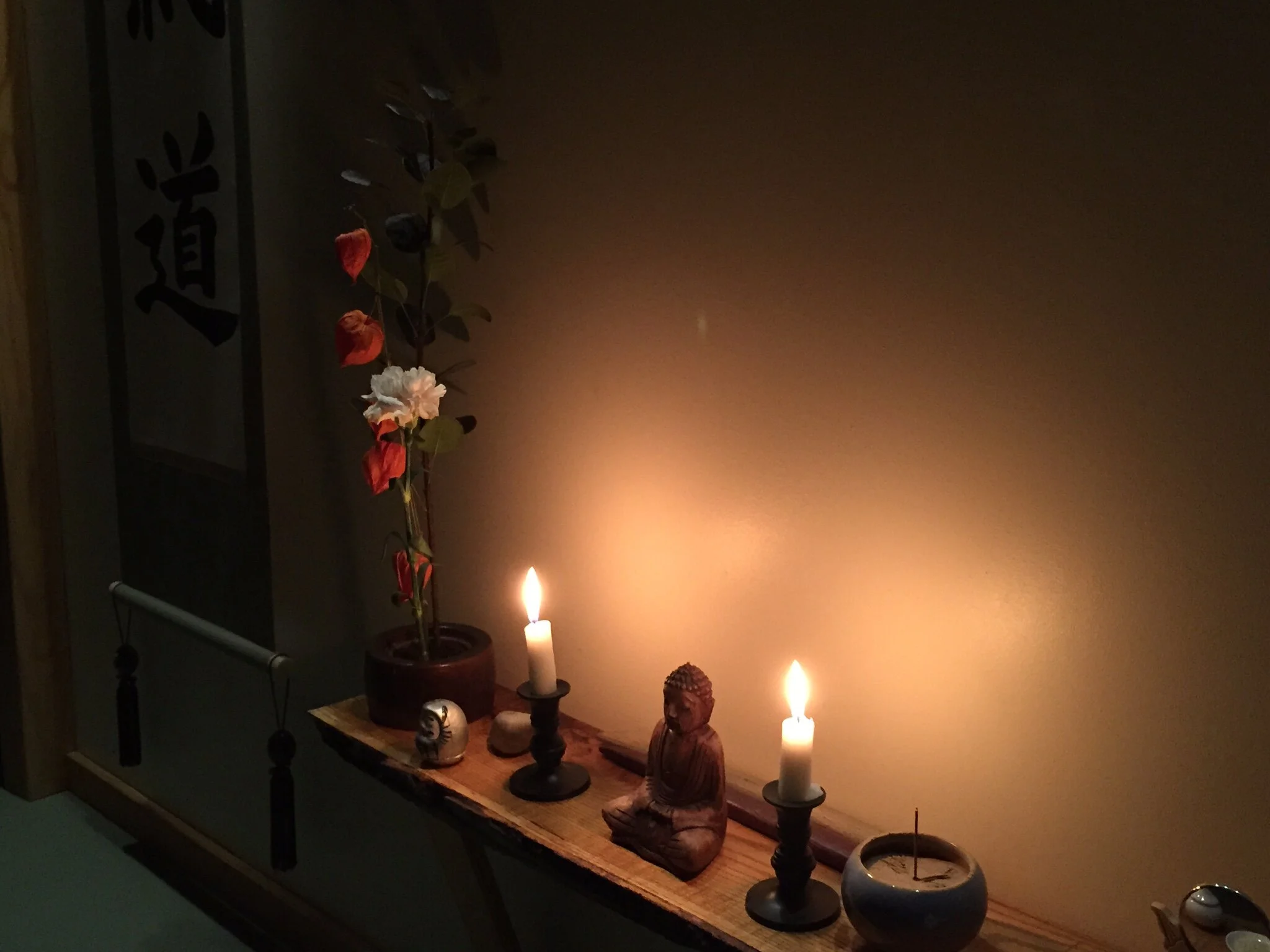 January 26: Sunday Morning Zazenkai