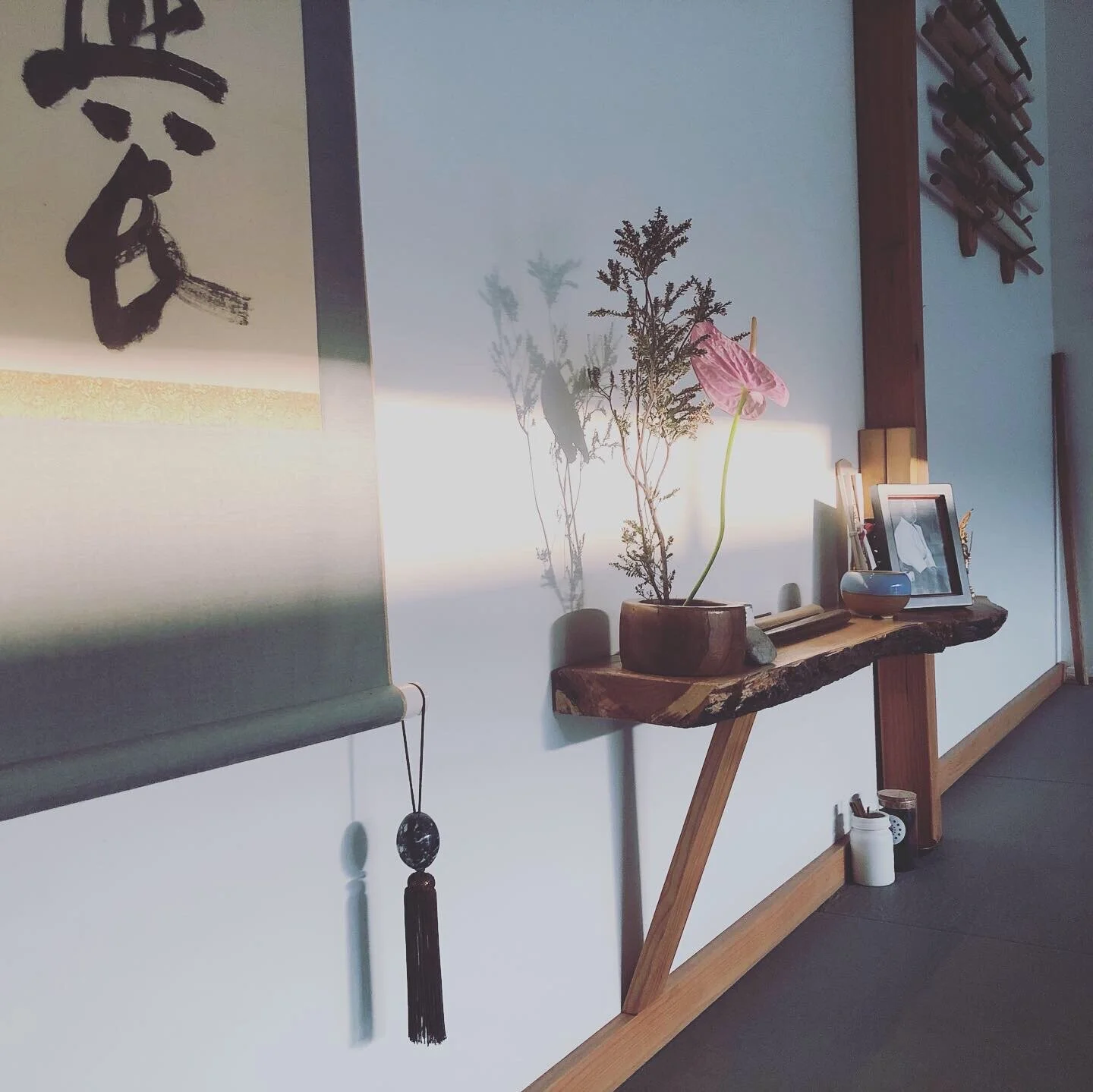 "If it comes, then meet it. If it leaves, then send it away"