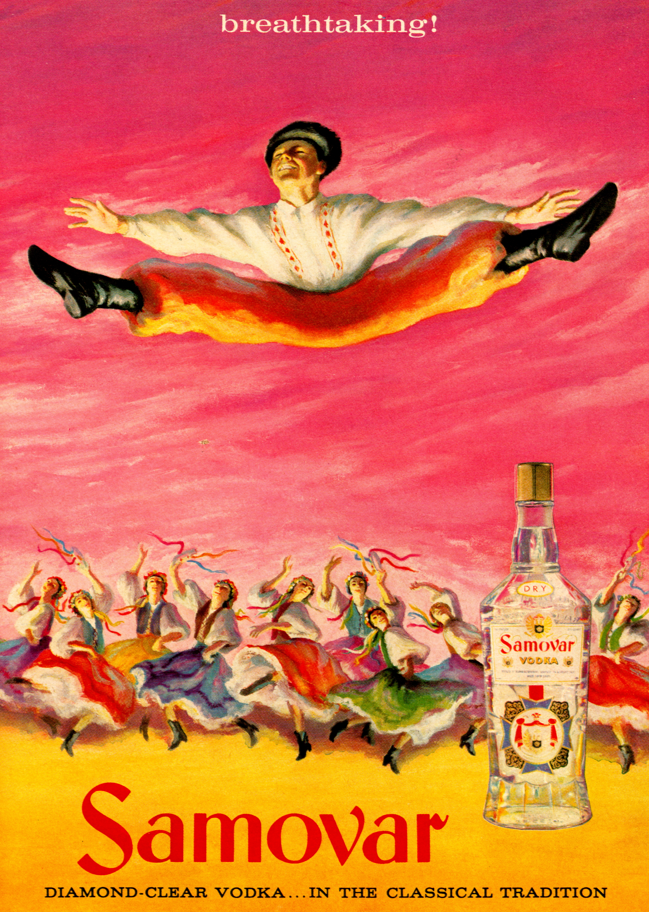 SAMOVAR VODKA  1959-1960     ERIC....USE THIS ONE FOR THE HOME PAGE.....!!!!!.JPG