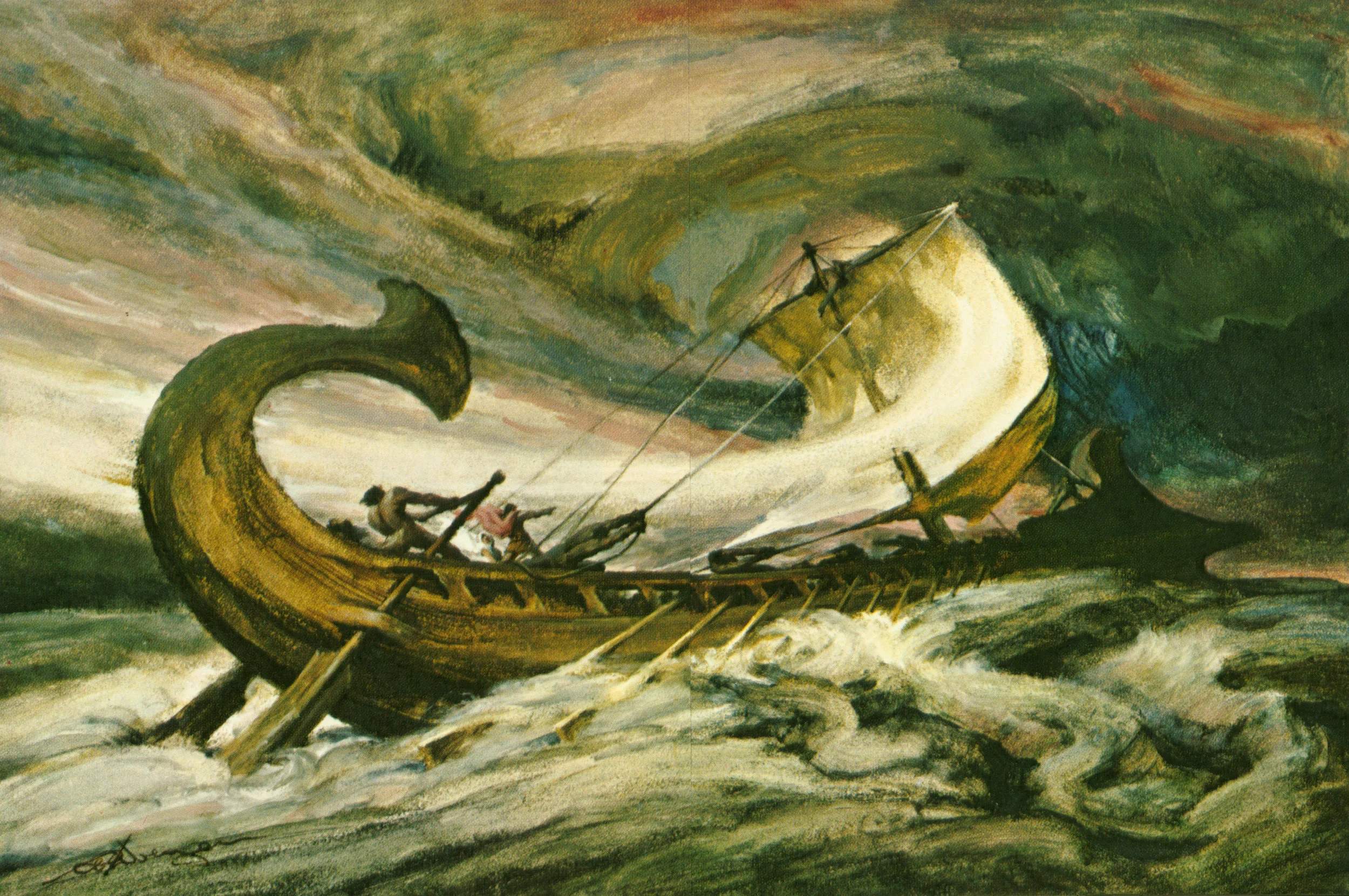 1969 - The Odyssey by Homer