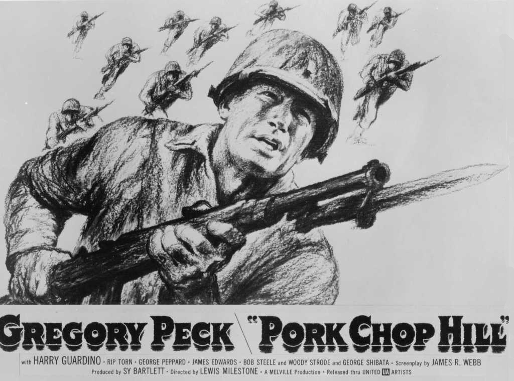 PORK CHOP HILL - 1959 #1b United Artists (1).jpg