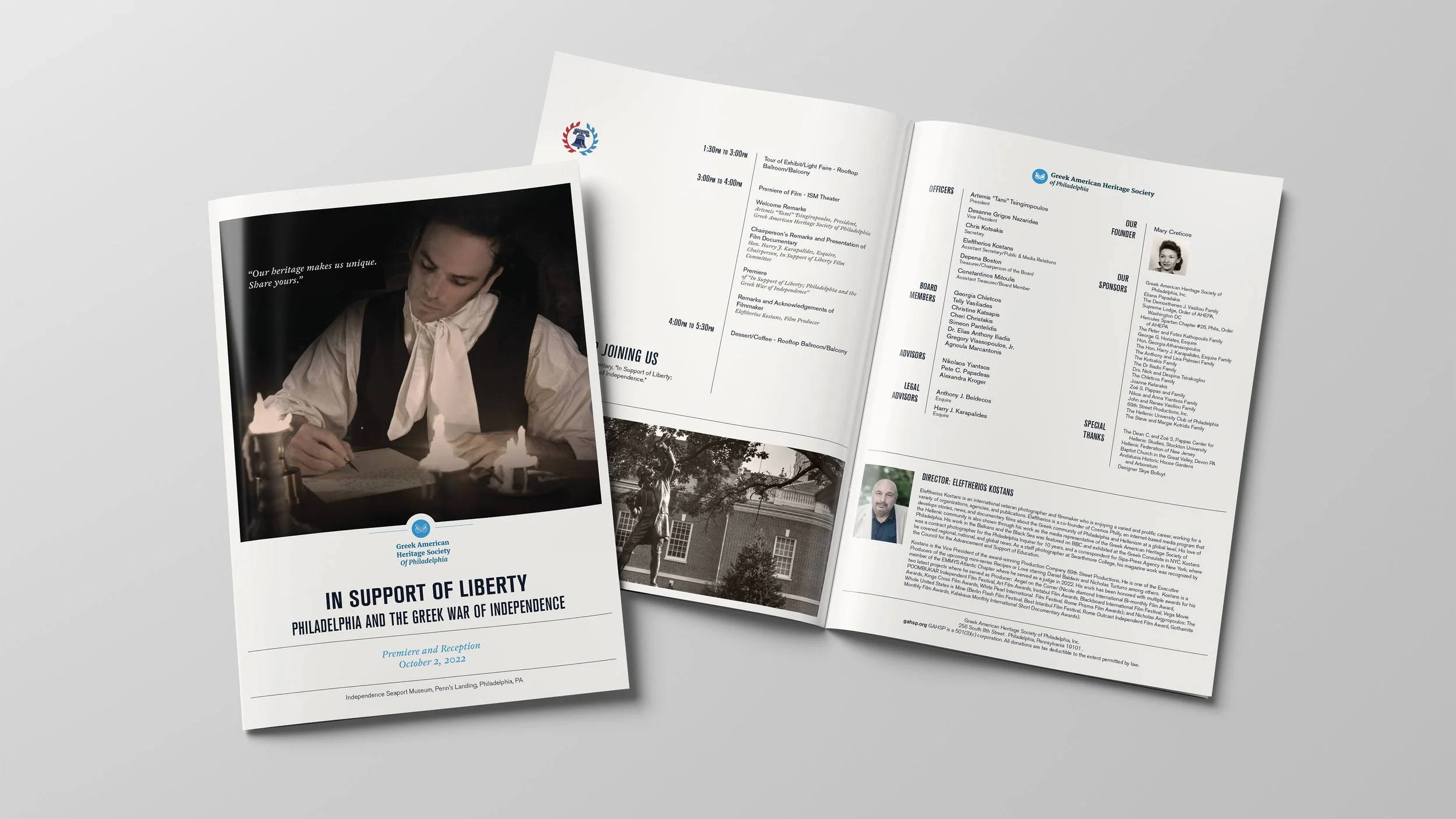 Premiere Evening Program