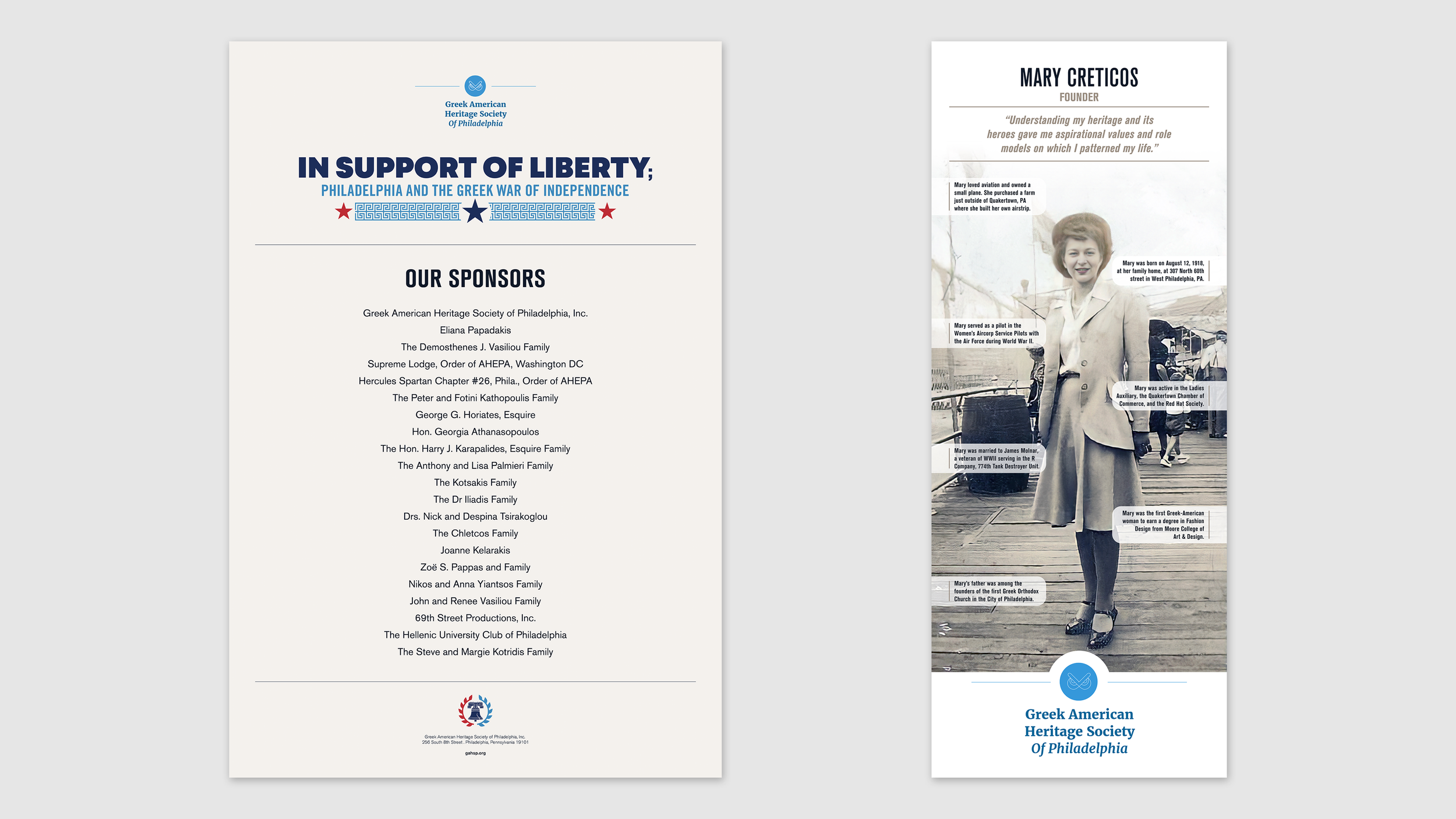 Premiere Signage Colateral