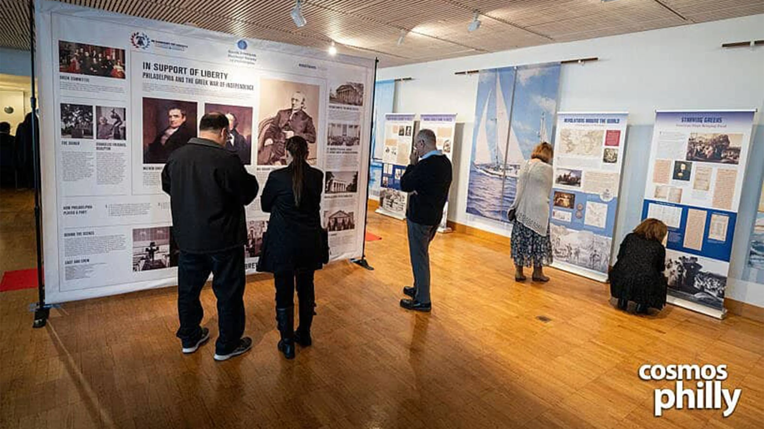 Press Image of Assets at Film Premiere Event