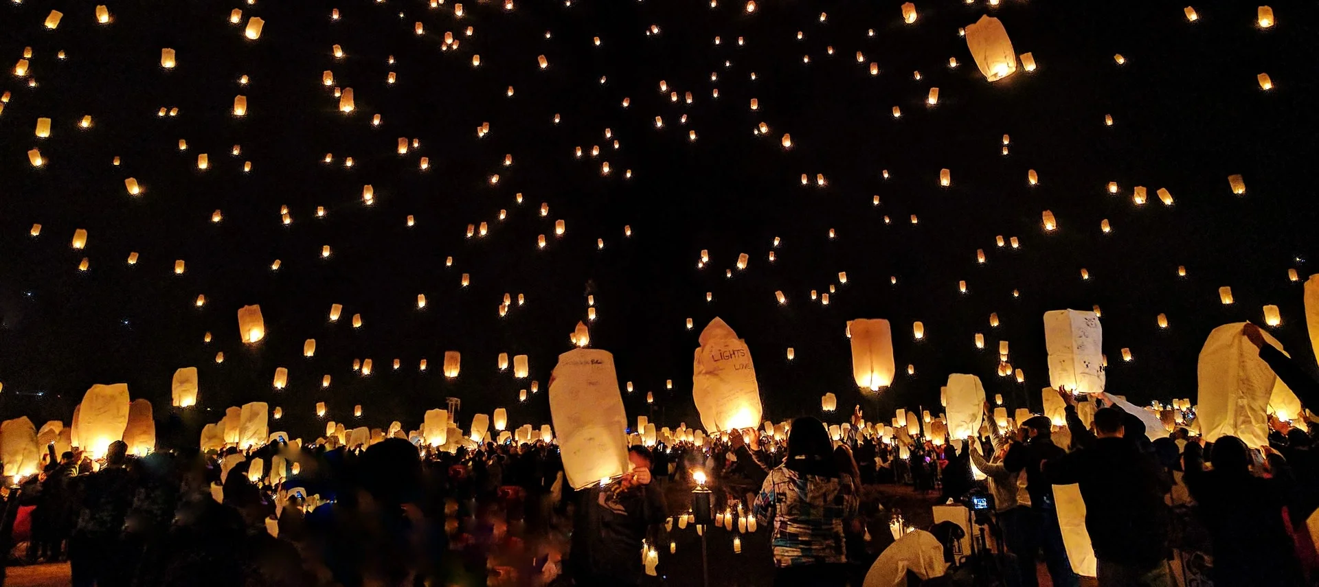 lanterns.jpg