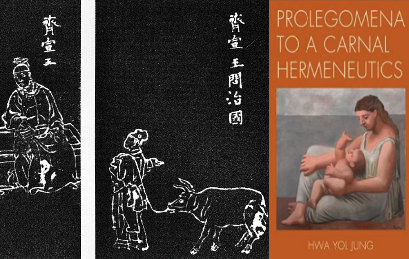 Tending Senses of Buren: A Carnal-Phenomenological Reading of Mencius (CPT 2025)