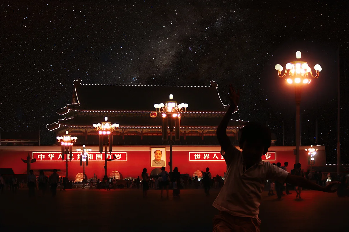 Utopia Tian An Men, 2000, Beijing - 90 x 60 cm. Platinum Lustre Rag. Edition of 3. No. 2 and 3 available.