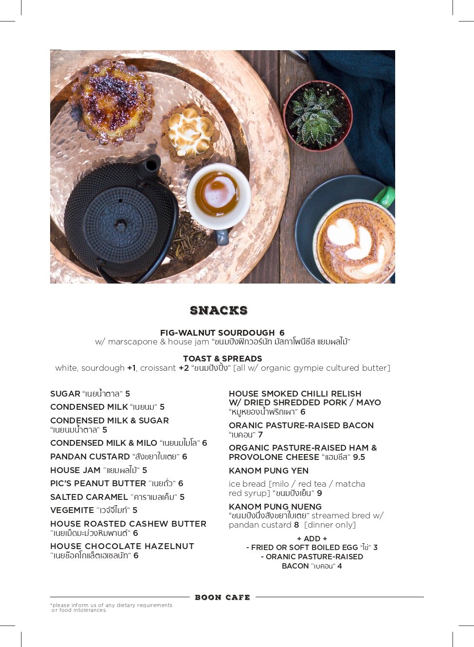 boon_breakfast_menu_page-0012.jpg