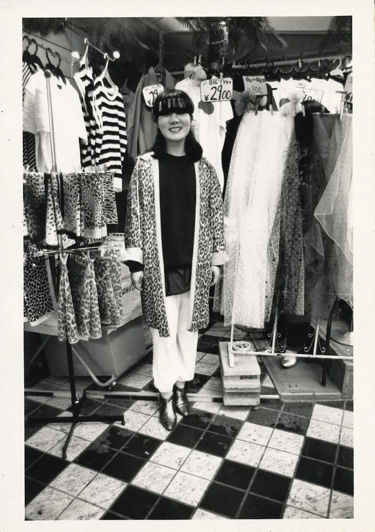 Tokyo, 1980